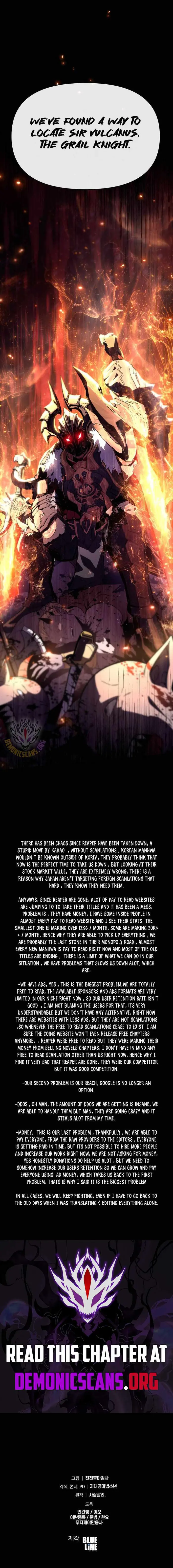 The Knight King Who Returned with a God Chapter 112 image 15_optimized